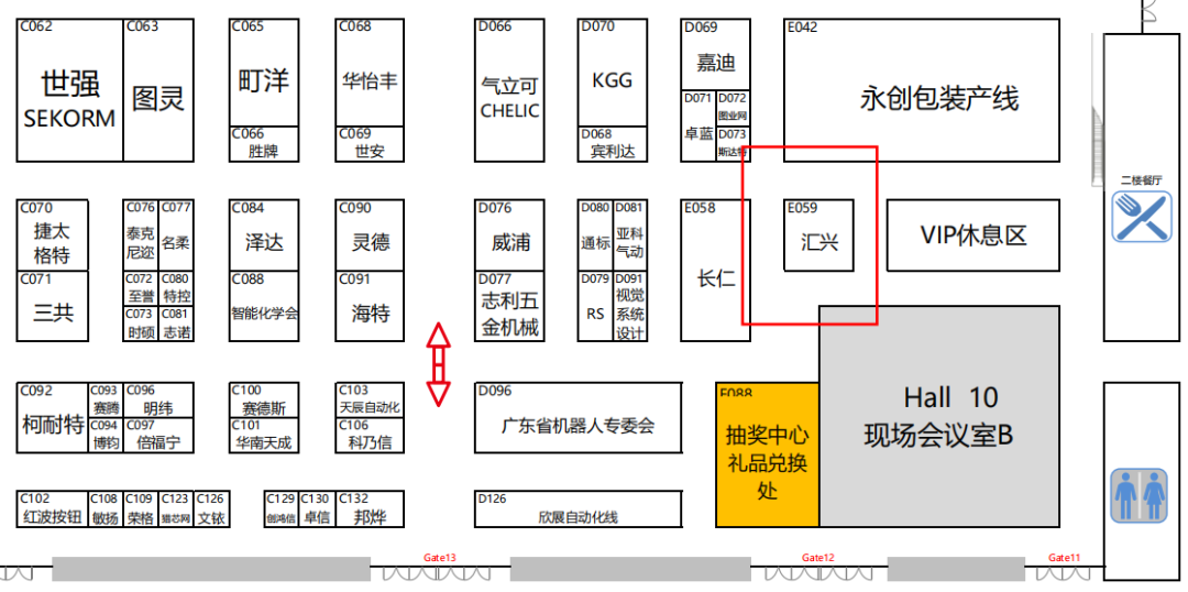 640 (2).png 640 (2).png